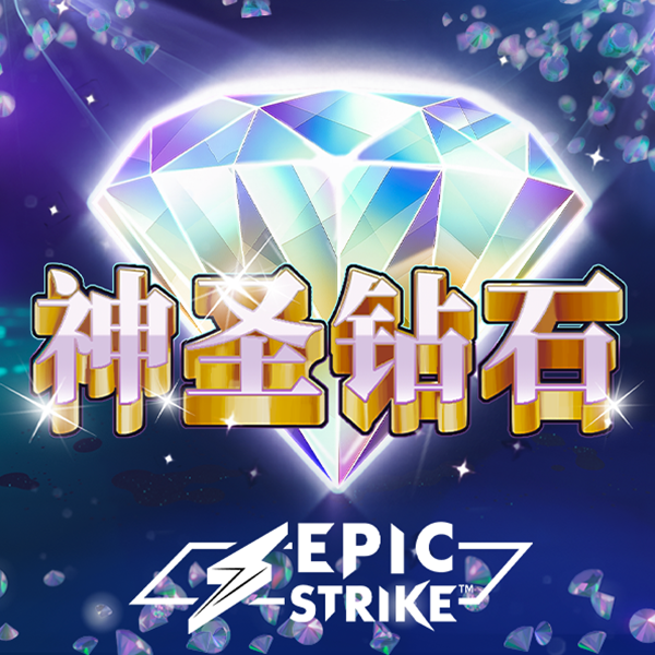六合联盟60507