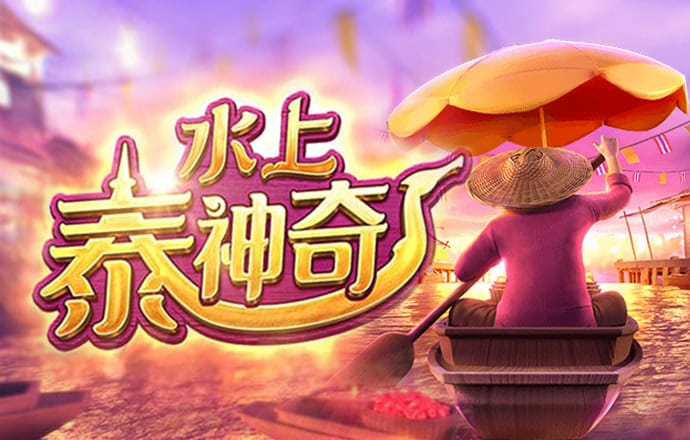 9767彩票最新版手机下载