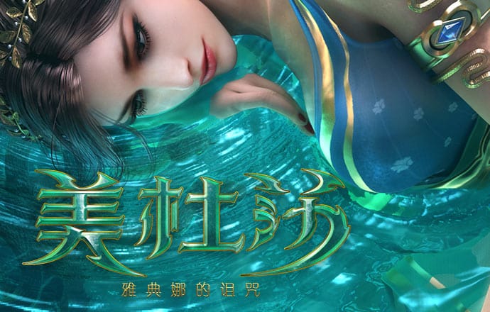 幸运彩票app最新版下载安装