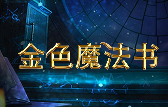 k1体育app下载官网入口手机版
