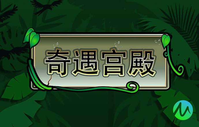 cq9电子|app