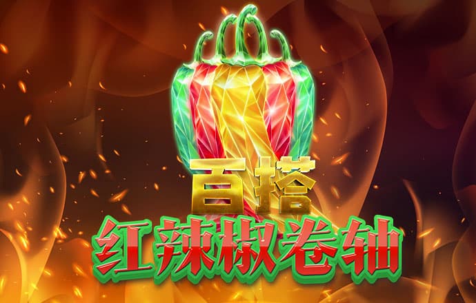 h365手游游戏平台