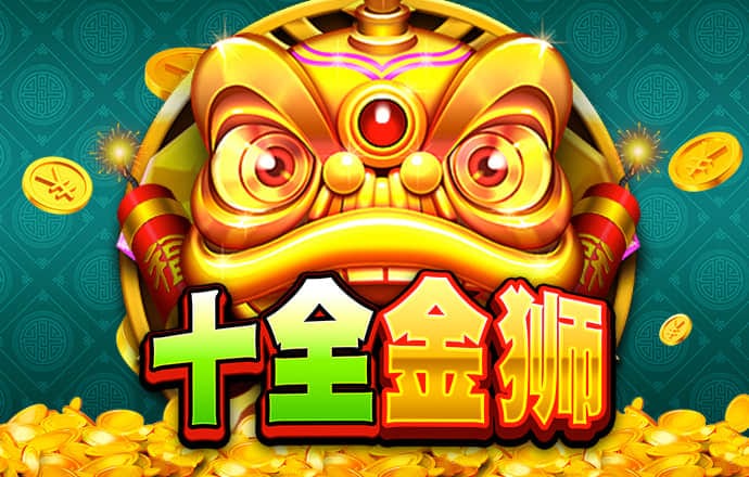 k体育app手机官网入口下载